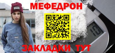 ПСИЛОЦИБИНОВЫЕ ГРИБЫ Донской