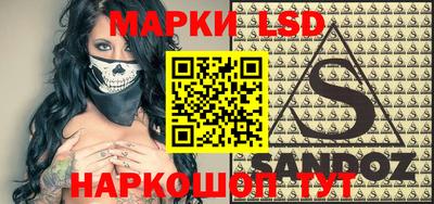 ПСИЛОЦИБИНОВЫЕ ГРИБЫ Донской
