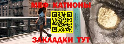 метамфетамин Дубна