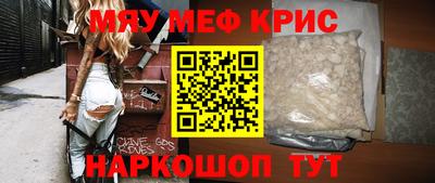ПСИЛОЦИБИНОВЫЕ ГРИБЫ Донской