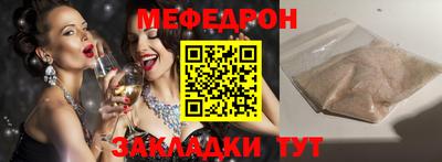 гашиш Туймазы