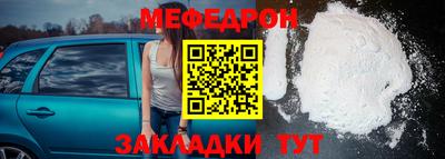 гидра Донецк