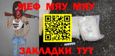 ПСИЛОЦИБИНОВЫЕ ГРИБЫ Донской