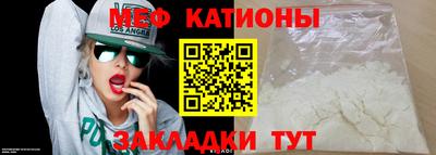 метамфетамин Дубна
