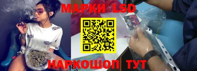 метамфетамин Дубна