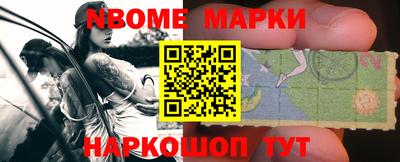 ПСИЛОЦИБИНОВЫЕ ГРИБЫ Донской