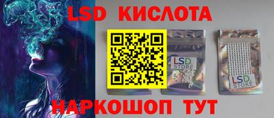 метамфетамин Дубна