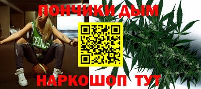ПСИЛОЦИБИНОВЫЕ ГРИБЫ Донской
