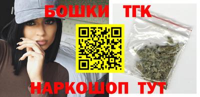 гидра Донецк