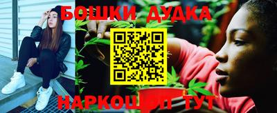 а пвп мука Тула