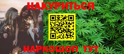ПСИЛОЦИБИНОВЫЕ ГРИБЫ Донской
