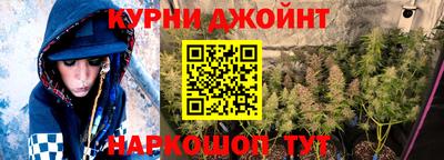 ПСИЛОЦИБИНОВЫЕ ГРИБЫ Донской