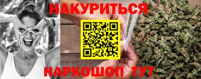 метамфетамин Дубна