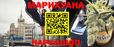ПСИЛОЦИБИНОВЫЕ ГРИБЫ Донской