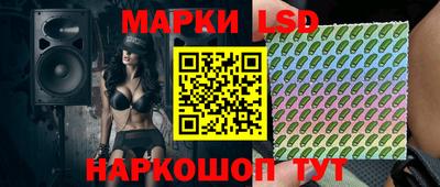 метамфетамин Дубна
