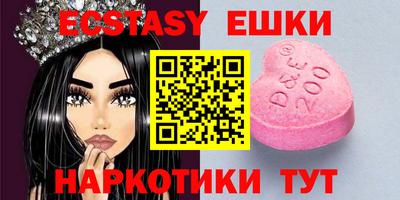 метамфетамин Дубна