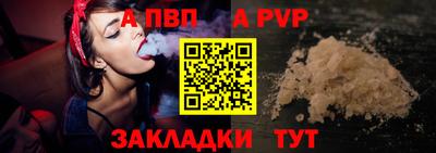 ПСИЛОЦИБИНОВЫЕ ГРИБЫ Донской