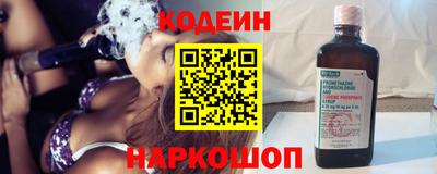 метамфетамин Дубна