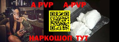 ПСИЛОЦИБИНОВЫЕ ГРИБЫ Донской