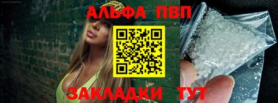 гидра Донецк
