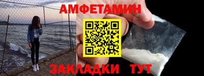 хмурый Тулун