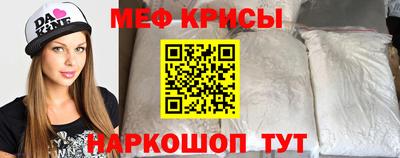 ПСИЛОЦИБИНОВЫЕ ГРИБЫ Донской