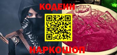 метамфетамин Дубна