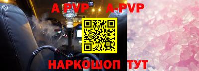 ПСИЛОЦИБИНОВЫЕ ГРИБЫ Донской