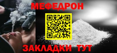 ПСИЛОЦИБИНОВЫЕ ГРИБЫ Донской