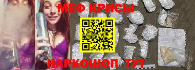 ПСИЛОЦИБИНОВЫЕ ГРИБЫ Донской